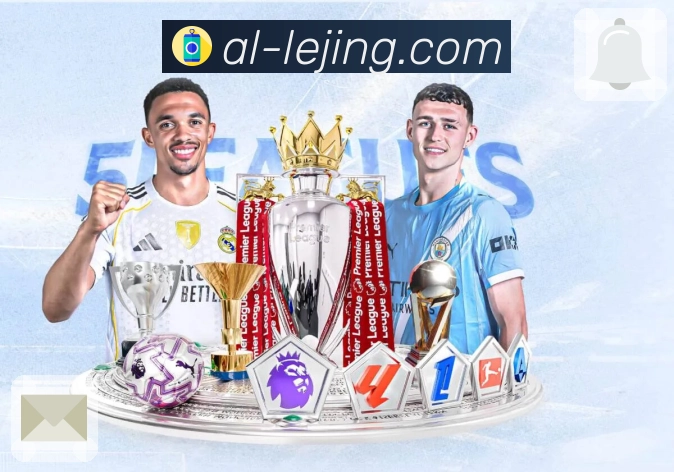 乐竞体育APP 官方推荐图